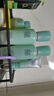 百雀羚（PECHOIN）護膚套裝禮盒水嫩倍現4件套（水乳霜眼霜）補水保濕品質(zhì)國貨 曬單實(shí)拍圖
