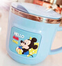 迪士尼（Disney）兒童水杯幼兒園學(xué)飲杯家用牛奶杯帶刻度訓(xùn)練喝水杯男女孩咖啡杯 曬單實(shí)拍圖