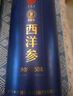 同仁堂（TRT）人參酸棗仁百合茯苓茶小罐茶成人睡眠熬夜養(yǎng)生茶15g*30罐 曬單實(shí)拍圖