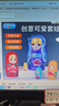 TaTanice俄羅斯套娃玩具兒童創(chuàng  )意彩繪木質(zhì)紀念品擺件疊疊樂(lè )男女孩生日禮物 曬單實(shí)拍圖