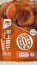西域美農樹(shù)上杏干200g*3 新疆特產(chǎn)酸甜吊干杏配料只有杏干 杏脯孕婦零食 曬單實(shí)拍圖