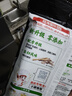 海底撈火鍋底料 鮮香清湯火鍋底料110g*3袋  3~5人份骨湯鮮香 一料多用 曬單實(shí)拍圖