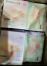 朵薇【現(xiàn)貨】黃子韜衛(wèi)生巾多維奢護(hù)多維舒緩蠶絲衛(wèi)生巾日夜10包+2片 日夜組10包+2片(經(jīng)期褲M-L) 曬單實拍圖
