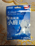 小鹿媽媽 專(zhuān)業(yè)潔齒牙線(xiàn)棒齒縫青年款牙簽52支/盒 6盒312支 曬單實(shí)拍圖