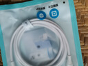 品勝[新升級(jí)]蘋(píng)果充電線(xiàn)Type-c數(shù)據(jù)線(xiàn)PD27W/20W快充to Lightning適用iPhone14/13/12手機(jī)平板車(chē)載USB-C 曬單實(shí)拍圖