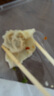 灣仔碼頭上湯小云吞玉米蔬菜豬肉600g75只餛飩早餐夜宵速食冷凍混沌 曬單實拍圖