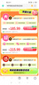 【會(huì )員升級包】賬戶(hù)中有超級會(huì )員372天或以上升級大會(huì )員1年 直充到賬 限購1件 【會(huì )員升級包】超級會(huì )員1年升級大會(huì )員1年 曬單實(shí)拍圖