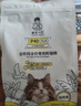 bc babycare嬰兒抑菌洗衣皂內衣無(wú)酒精寶寶專(zhuān)用肥皂兒童尿布香皂 150g 1塊 紅西柚 【除菌新升級】 曬單實(shí)拍圖