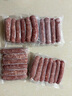 海霸王黑珍豬臺灣風(fēng)味香腸 原味烤腸 1072g 豬肉含量≥87%燒烤食材 曬單實拍圖
