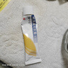【原研藥】愛寧達 吡美莫司乳膏 1%*15g/盒 皮炎濕疹用藥 曬單實拍圖