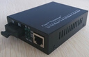 netLINK HTB-4100AB 光纖收發(fā)器 千兆單模單纖光電轉換器20km 0-20公里 DC5V 一對 曬單實拍圖