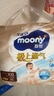 MOONYMOONY極上系列極光薄尿不濕超薄散熱 拉拉褲XXL26片 (≥15kg) 曬單實(shí)拍圖
