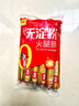 美好 無(wú)淀粉火腿腸40g*10 袋裝 肉腸香腸 休閑零食小吃 曬單實(shí)拍圖