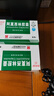 [白云山]阿莫西林膠囊 0.25g*50粒 5盒裝 曬單實(shí)拍圖