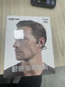 韶音（SHOKZ）OpenRun Pro S810骨傳導(dǎo)藍牙無線開放式耳機不入耳式運動高音質(zhì) 騎士黑 曬單實拍圖