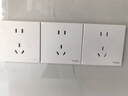 施耐德電氣 五孔插座面板10支裝 86型墻壁電源插座五孔套裝 皓呈 奶油白色 曬單實(shí)拍圖