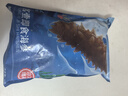 宮壹大連即食海參 1斤9-15只 固形物超75% 家裝 底播遼刺參 免泡發(fā) 曬單實(shí)拍圖