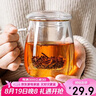 物生物（RELEA）茶杯男女士茶水分離杯玻璃杯帶過(guò)濾水杯辦公泡茶杯子耐高溫花茶杯 曬單實(shí)拍圖
