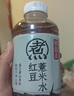元?dú)馍趾米栽?元?dú)庾栽谒?紅豆薏米水  500mL*12瓶裝整箱  曬單實(shí)拍圖