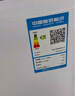 小天鵝（LittleSwan）波輪洗衣機全自動(dòng) 3KG迷你洗衣機 嬰兒洗衣機 內衣洗衣機 TB30VH90E 高溫蒸煮洗 家電國家補貼 曬單實(shí)拍圖