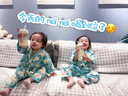 飛鶴臻愛倍護超級飛帆幼兒配方奶粉 3段(12-36個月) 活性乳鐵蛋白 3段 臻愛倍護 900g 6罐 曬單實拍圖