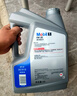 美孚（Mobil）美孚1號(hào)極光銀美孚先進(jìn)全合成汽機(jī)油 5W-30 SP級(jí)4L 新老包裝發(fā)貨 曬單實(shí)拍圖