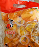 喜之郎 蜜桔鳳梨果肉果凍加椰果15杯共520g 休閑零食 兒童解饞 下午茶 曬單實(shí)拍圖