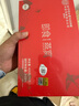 內廷上用北京同仁堂 燕窩 燕窩即食 孕婦燕窩禮盒 送父母長(cháng)輩的禮物 420g 曬單實(shí)拍圖