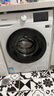 海信（Hisense）10KG滾筒洗衣機全自動(dòng)家用超薄洗衣機 BLDC變頻一級能效WF100A1Q 白色 曬單實(shí)拍圖