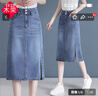 木榮天絲牛仔半身裙女夏季2025年新款高腰中長(cháng)款a字側開(kāi)叉一步包臀裙 藍色 XL(建議115-125斤) 曬單實(shí)拍圖
