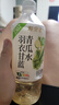 壽全齋羽衣甘藍青瓜水無糖茶飲料蔬菜汁涼茶整箱大瓶養(yǎng)生水 750ml*12瓶 曬單實拍圖