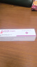 進(jìn)口白癜風(fēng)藥膏Rutinib Cream魯嗦替泥軟膏 白癜風(fēng)軟膏治療白癜風(fēng)乳膏皮膚病外用黑色素生長(zhǎng)膏 白癜風(fēng)軟膏30g 曬單實(shí)拍圖