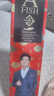 一只魚襪子男士10A級(jí)抗菌防臭春夏季運(yùn)動(dòng)襪中筒長(zhǎng)襪休閑棉襪開學(xué)季 曬單實(shí)拍圖