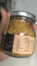 潮汕集錦 蒜頭酥炸蒜蓉黃金油蒜粒蒜油蔥油粿條湯粉特產(chǎn)調料75g/瓶 曬單實(shí)拍圖