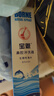 寶恩鼻腔沖洗器60ml可持續(xù)噴霧生理鹽水鼻腔沖洗器噴霧鼻炎鼻干鼻塞鼻 曬單實(shí)拍圖