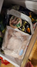 CP正大食品白羽雞小胸2斤 冷凍生鮮 早餐雞胸肉里脊肉 曬單實(shí)拍圖