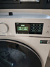 海信（Hisense）璀璨棉花糖熱泵洗烘一體機(jī)E8Q-1 全家筒全自動(dòng)滾筒洗衣機(jī) 大容量健康活水洗WH130E8Q-1 以舊換新 曬單實(shí)拍圖