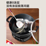 榮事達（Royalstar）電炒鍋電蒸鍋電煮鍋山東鍋家用鑄鐵燉蒸煮不粘鍋一體多功能蒸籠蒸包子電火鍋RS-FT32家電 曬單實(shí)拍圖