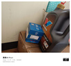勝牌（VALVOLINE）金皇CBA聯(lián)名 全合成機(jī)油 汽機(jī)油 發(fā)動(dòng)機(jī)潤滑油5W-40 SP級(jí) A3B4 4L 曬單實(shí)拍圖