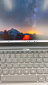 ThinkPad【國家補貼20%】聯(lián)想ThinkBook14+ 2025輕薄辦公 英特爾酷睿Ultra5 14.5英寸 32G 1T 3K筆記本電腦 曬單實拍圖