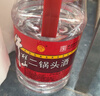牛欄山 二鍋頭酒 桶裝酒 清香風(fēng)格 56度 2L*6桶 整箱裝 曬單實(shí)拍圖