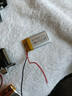 XMSJ3.7v聚合物三線(xiàn)鋰電池300mAh502035點(diǎn)讀筆錄音筆行車(chē)記錄儀可充電 乳白色502035兩線(xiàn)300毫安 曬單實(shí)拍圖