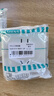 西門(mén)子（SIEMENS）插座面板 10A正五孔插座單只裝 致典雅白色5UB14143NC012P 曬單實(shí)拍圖