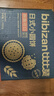 比比贊（BIBIZAN）日式小圓餅干整箱1000g多口味海鹽早餐代餐休閑零食品飽腹 曬單實(shí)拍圖