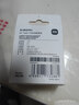 小米 原裝USB-C數(shù)據(jù)線100cm 6A充電線白色 適配USB-C接口手機(jī)游戲機(jī)充電xiaomi紅米redmi/k70 曬單實(shí)拍圖