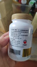 加拿大進(jìn)口DPA GOLD海豹油軟膠囊完整omega3調(diào)節(jié)血脂呵護(hù)心腦血管 曬單實(shí)拍圖