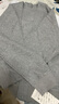 德瑪納【智感灰系】春季低飽和穿搭280G珠地空氣層藏肉時(shí)髦女式外套 曬單實(shí)拍圖