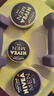 妮維雅（NIVEA）男士【王子奇同款】清爽不油膩潤(rùn)膚霜150ml干皮保濕面霜護(hù)膚品 曬單實(shí)拍圖