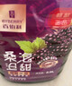 百伯利 正宗桑葚酒11度微醺桑葚鮮果原汁發(fā)酵甜型果酒2.5L*2桶 曬單實(shí)拍圖