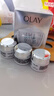 玉蘭油（OLAY）水感空氣霜50g補水潤膚煥白亮白保濕面霜生日禮物送女友 曬單實(shí)拍圖